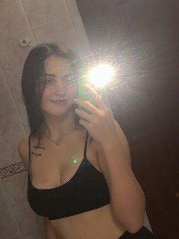 Дина